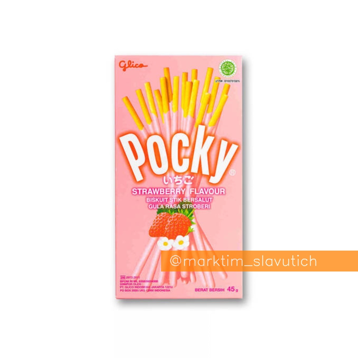 Полуничні палички Pocky Полуничні палички (45 г)