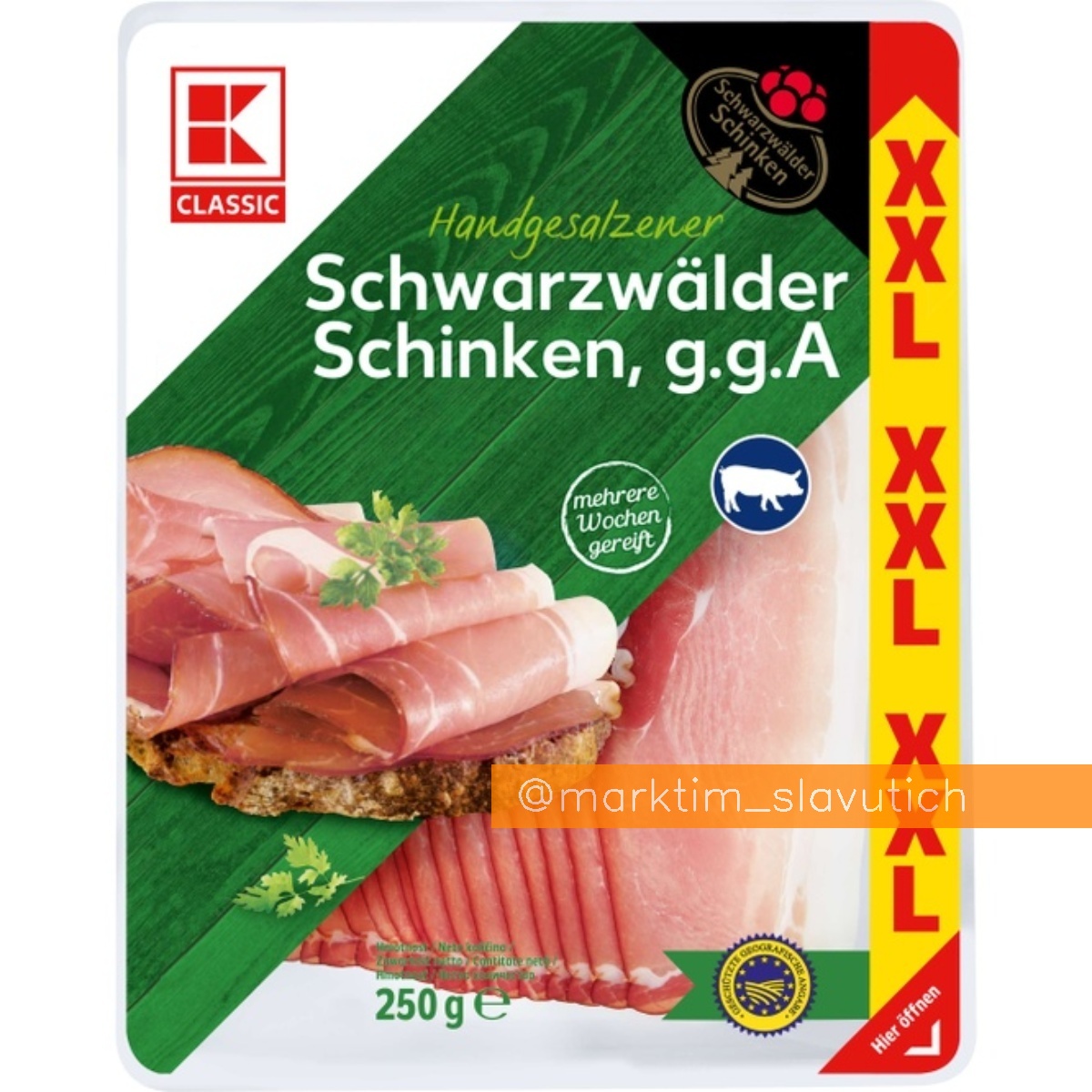 Шинка Шварцвальдська K-CLASSIC (250 г)