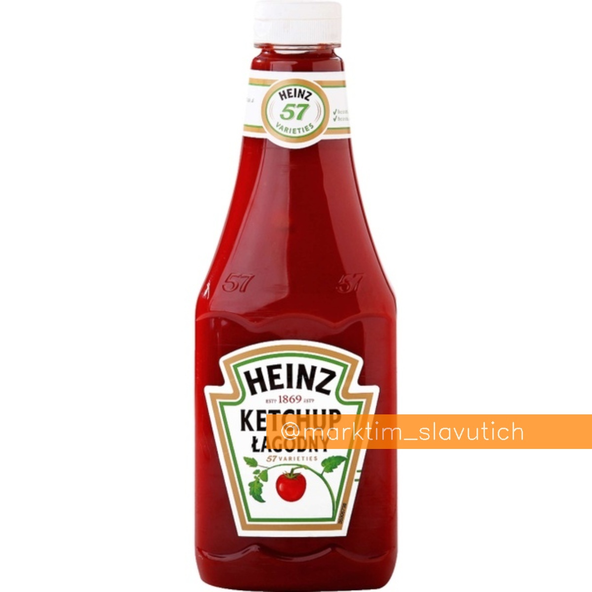 Кетчуп нежный HEINZ (1 кг)