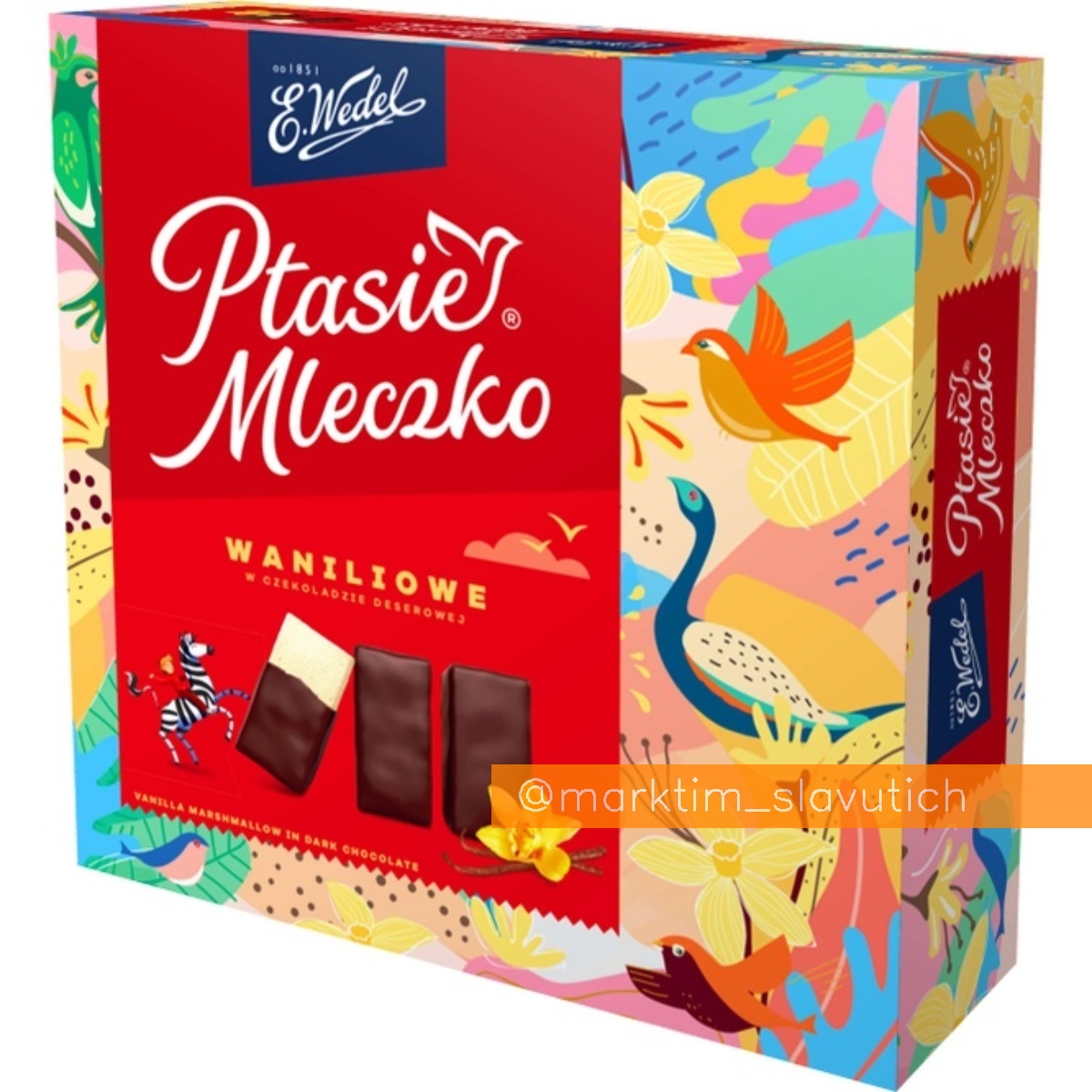 Оригінальні цукерки пташине молоко ванільні E.Wedel (340 г)
