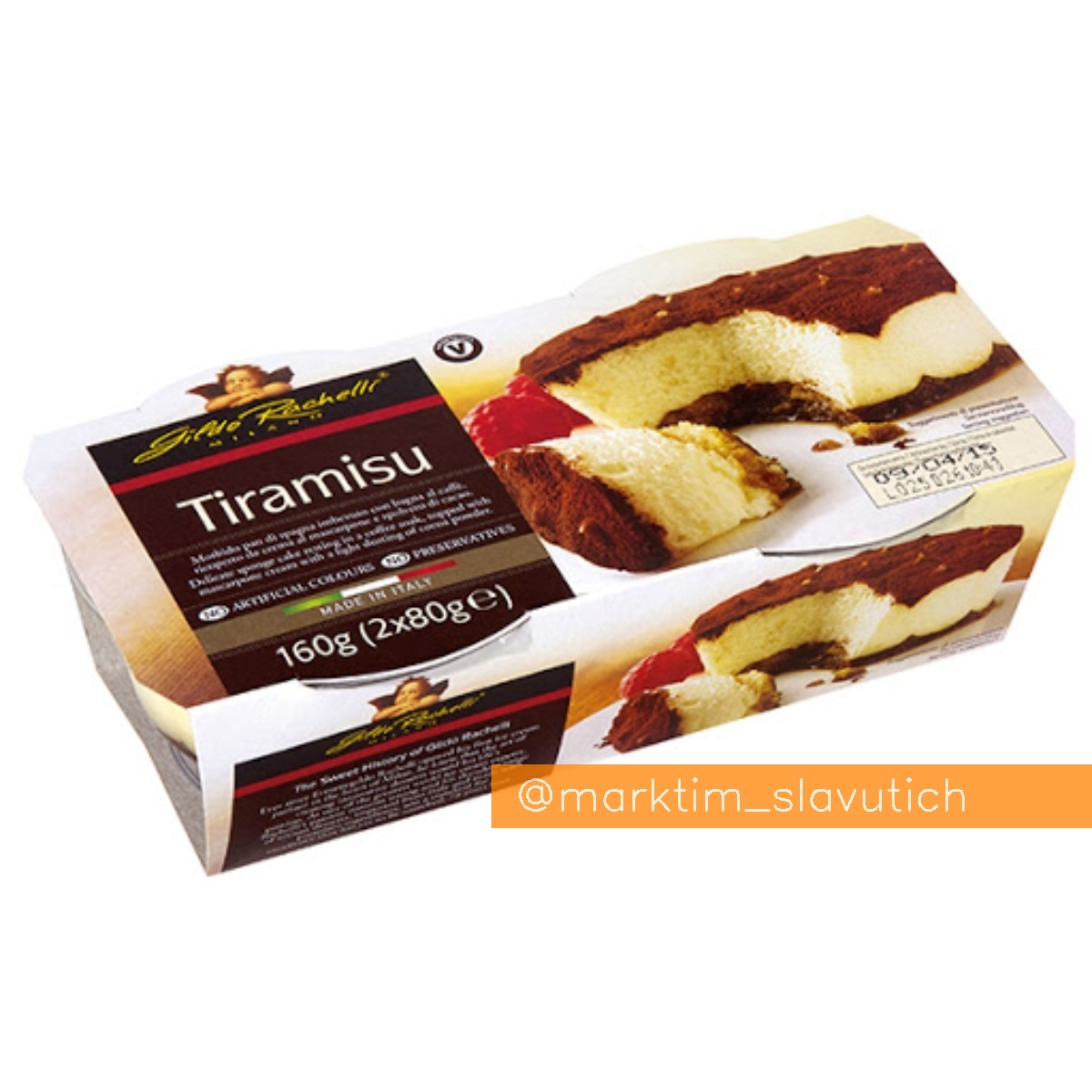 Десерт Тирамису Gildo Rachelli (2x80 г)