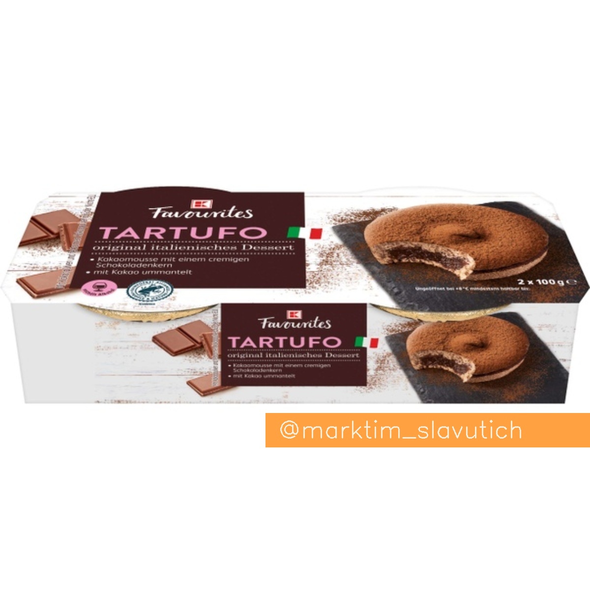Шоколадний десерт Тартуфо K-FAVOURITES (2х100 г)