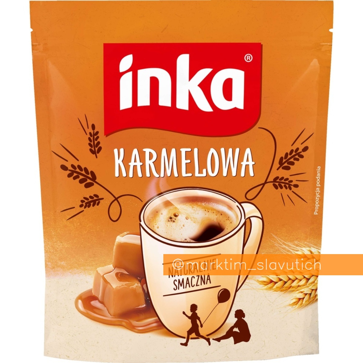 Злаковый кофе-напиток со вкусом карамели INKA (200 г)