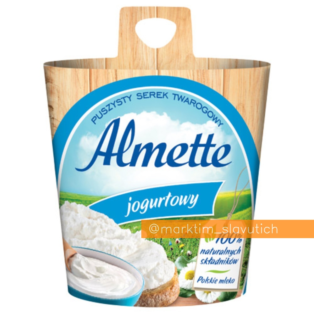 Вершковий сир з йогуртом Almette (150 г)