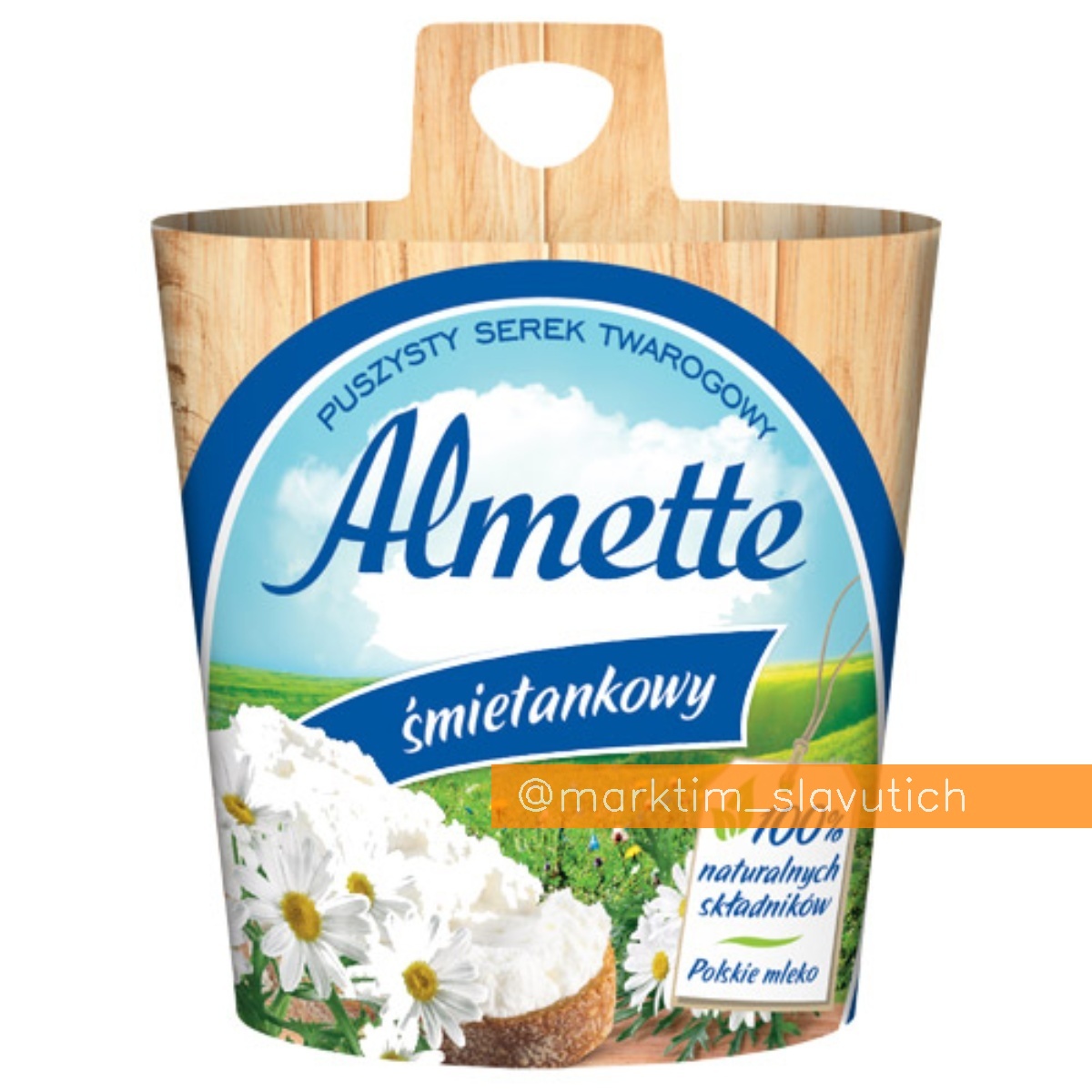 Вершковий сир Almette (150 г)