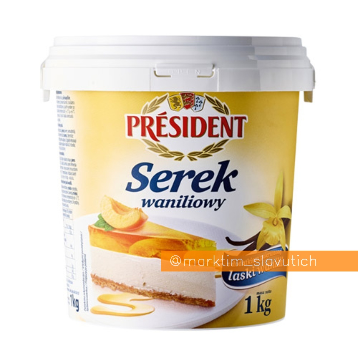 Творог ванильный, перетертый PRESIDENT (1 кг)