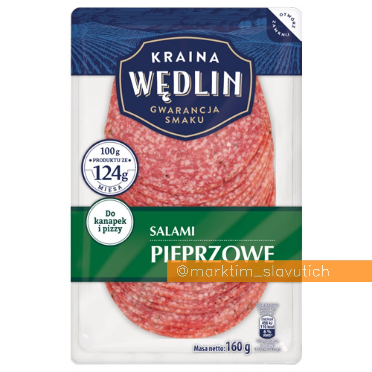 Салямі з перцем, нарізка Kraina Wedlin (160 г)