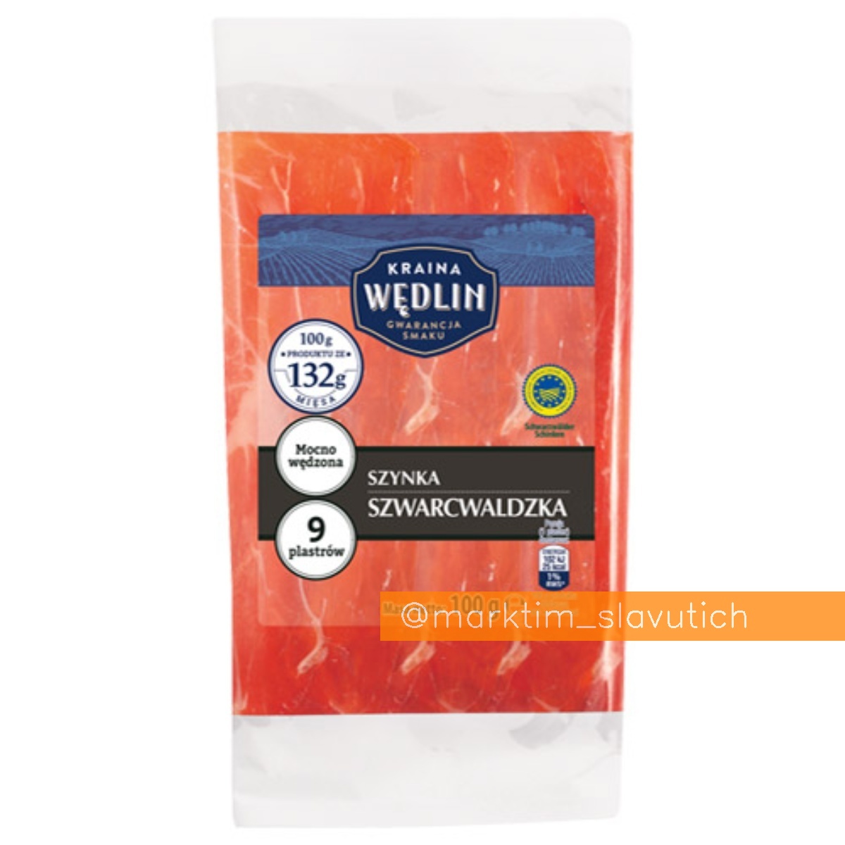 Шварцвальдська шинка Kraina Wedlin (100 г)