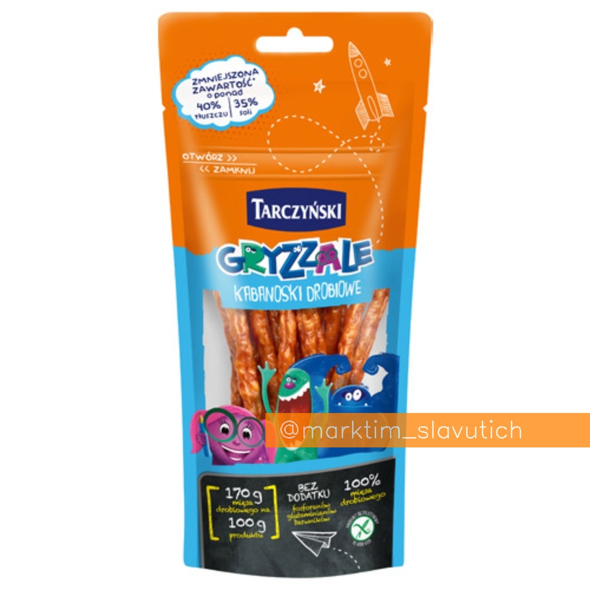 Детские кабаносы Gryzalle из курятины и индейки Tarczynski (90 г)