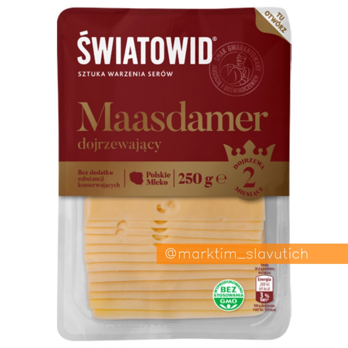 Сир витриманий Маасдам, нарізка Swiatowid Premium (250 г)