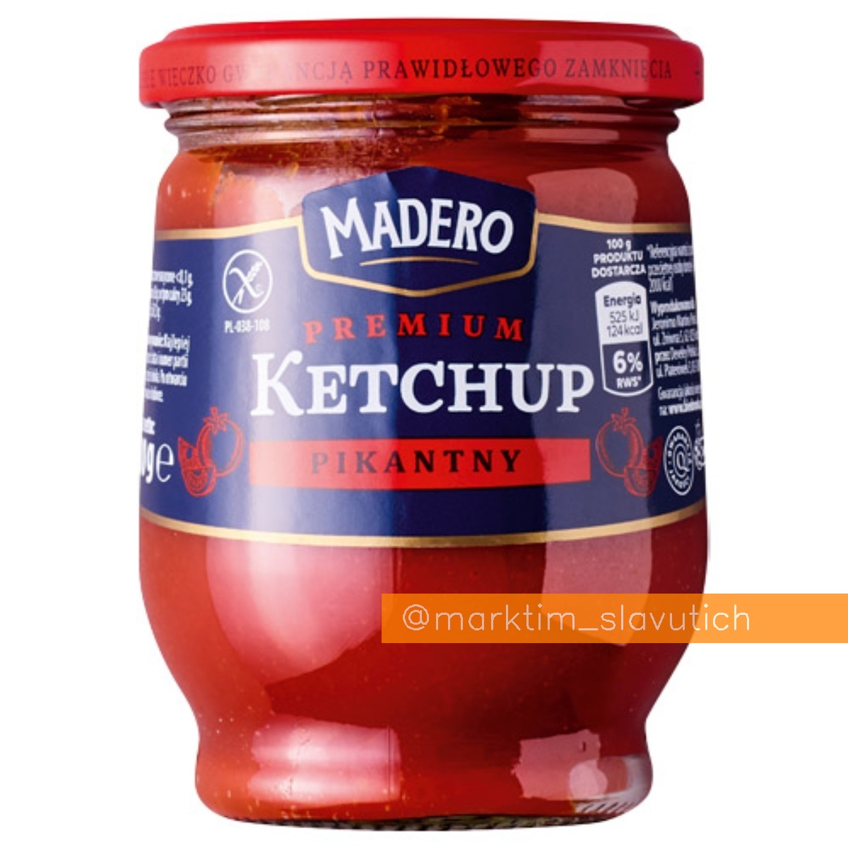 Кетчуп пикантный Madero Premium (300 г)