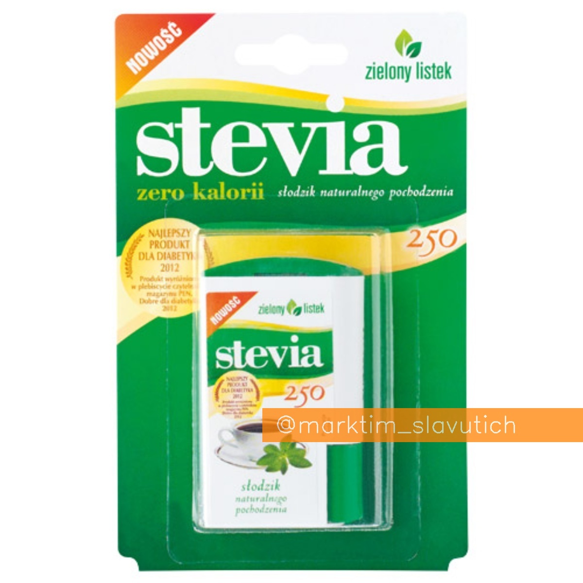 Стевія в таблетках Zielony Listek (250 шт)