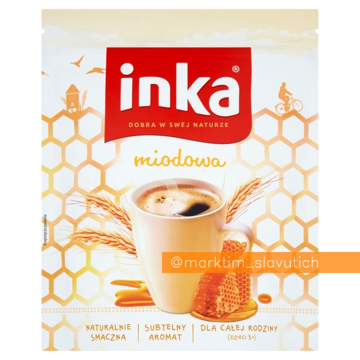 Злаковый кофе-напиток со вкусом меда INKA (200 г)
