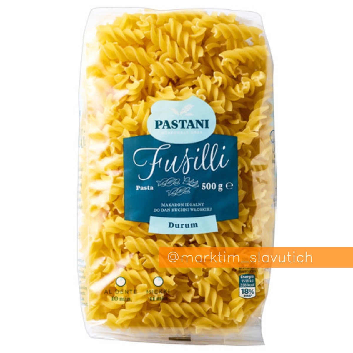 Паста Фузилли из твердых сортов пшеницы Pastani (500 г)