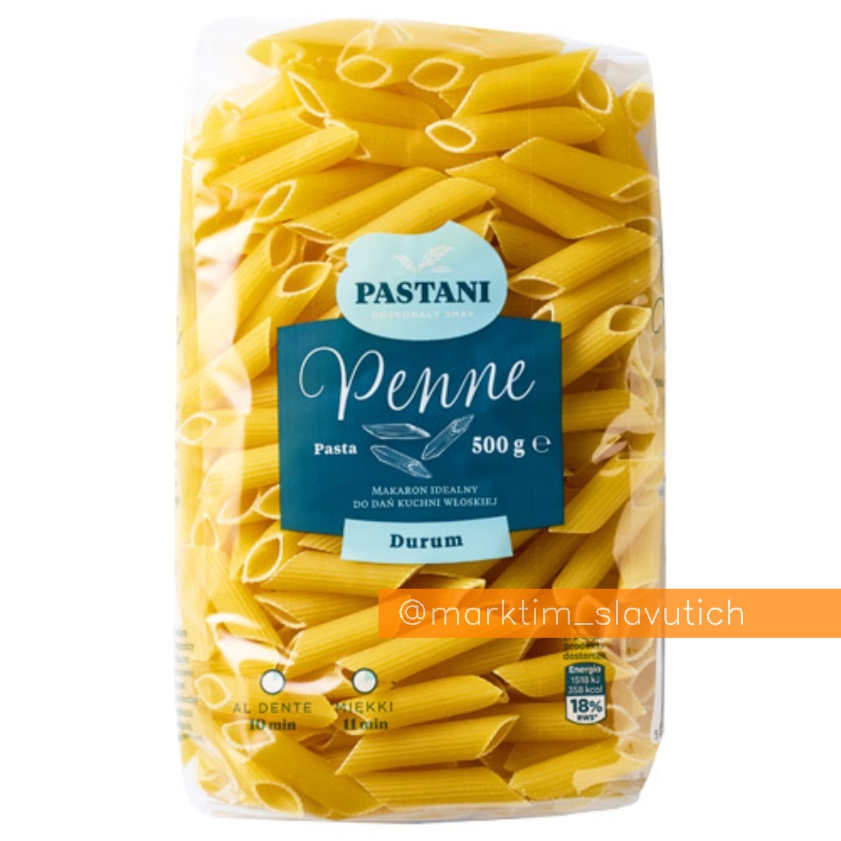 Паста Пенне из твердых сортов пшеницы Pastani (500 г)