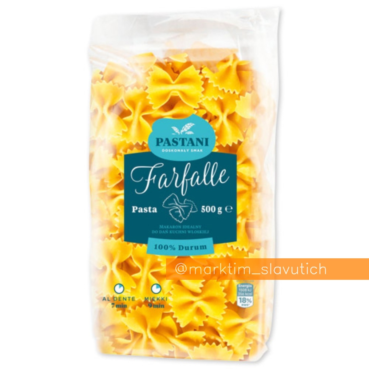 Паста Фарфалле из твердых сортов пшеницы Pastani (500 г)