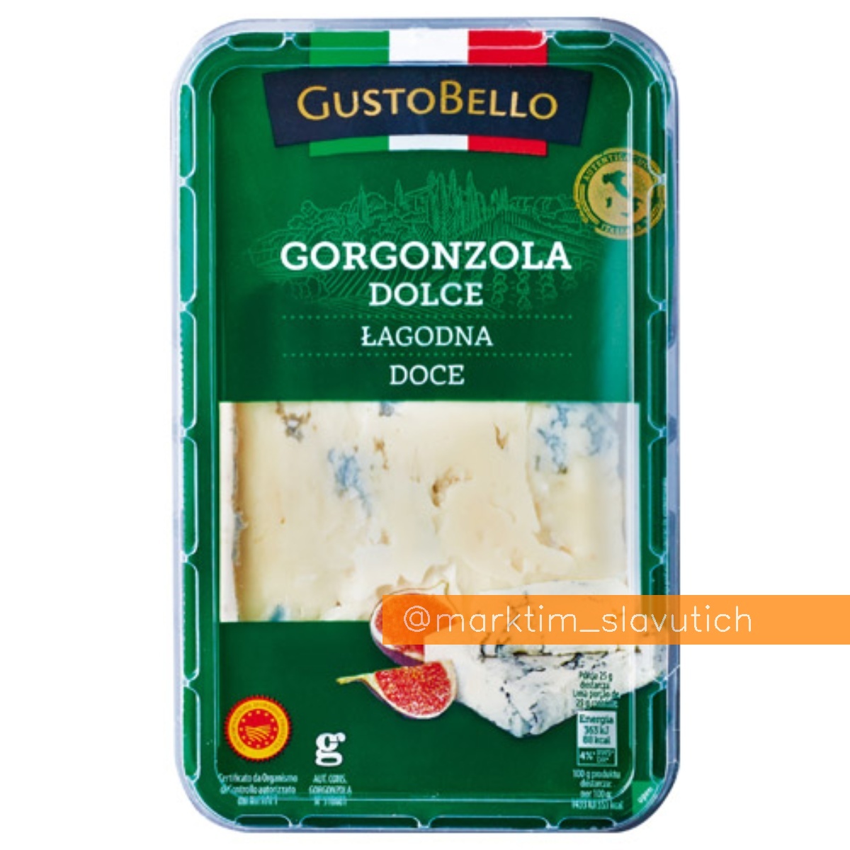 Сыр горгонзола сладкий Gusto Bello (150 г)