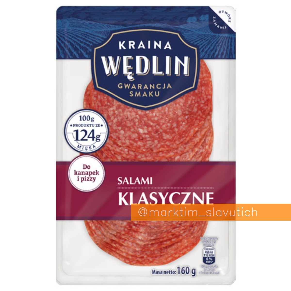 Салями классическая, нарезка Kraina Wedlin (160 г)
