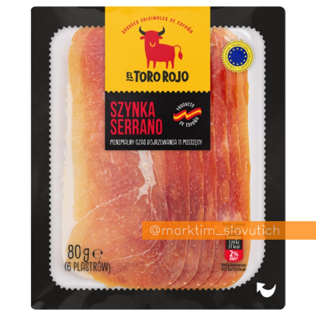 Хамон серрано, нарезка El Toro Rojo (100 г)