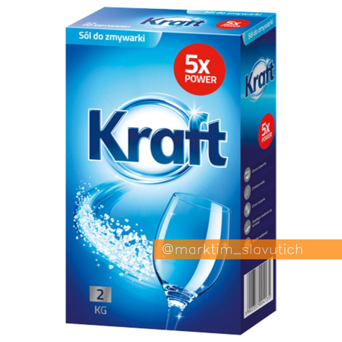 Соль для посудомойки Kraft (2 кг)