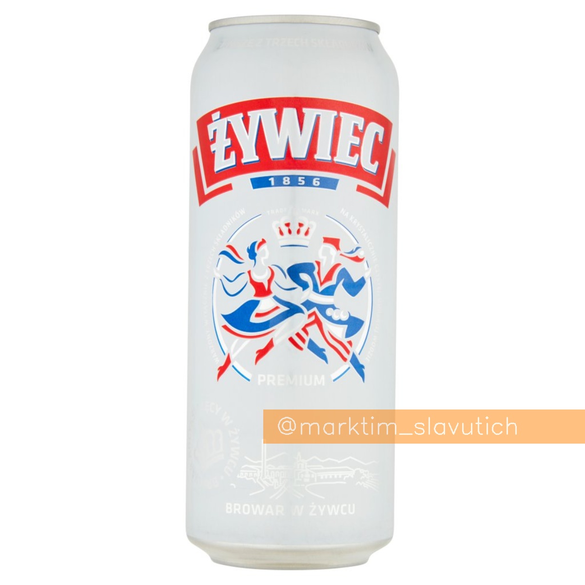 Пиво светлое Живец Zywiec (500 мл)