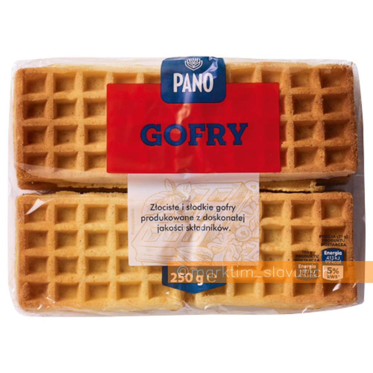 Вафлі Гофри Pano (250 г)