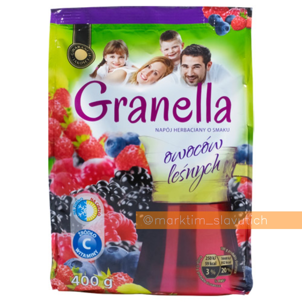 Розчинний чай лісові ягоди Granella (400 г)