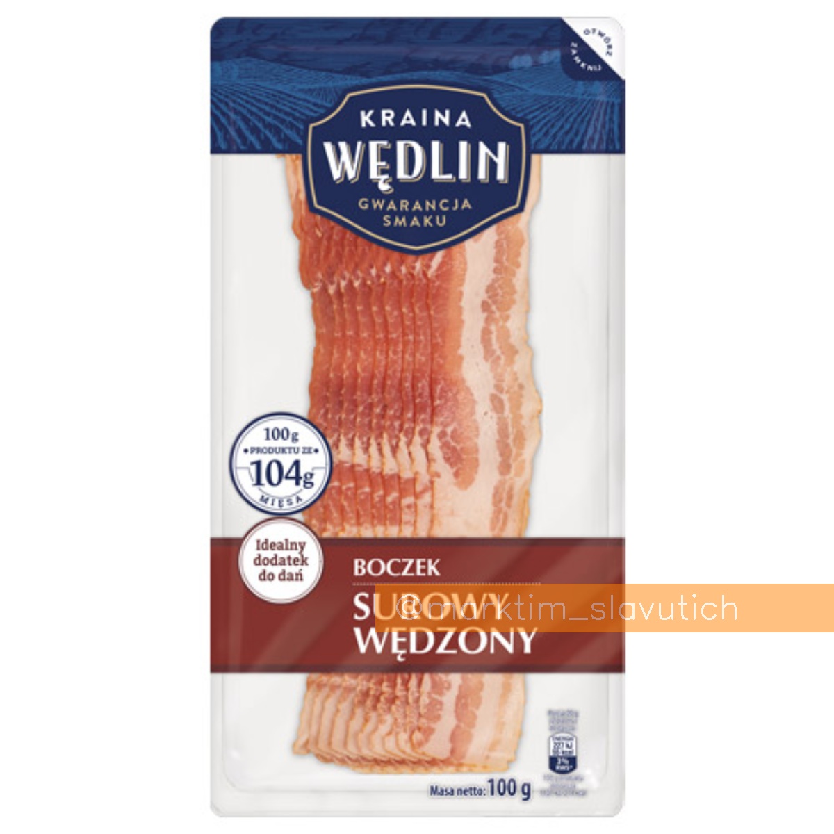 Бекон сырокопченный KRAINA Wedlin (100 г)