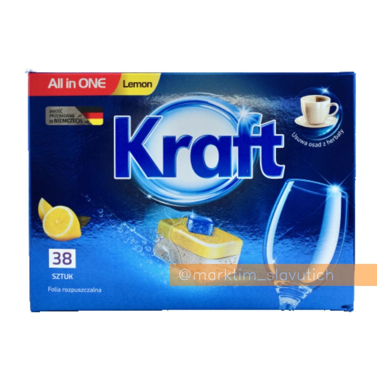 Таблетки для посудомойки All in One Kraft (38 шт)