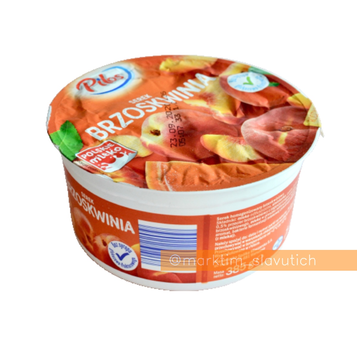 Сирний десерт персик Pilos (385 г)