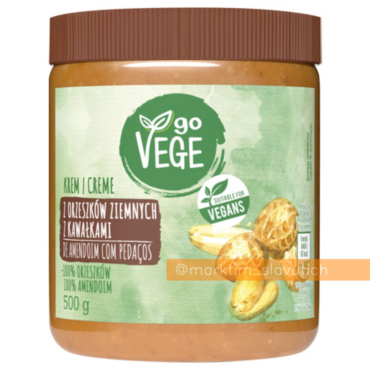 Арахисовый крем 100% арахиса Crunchy без сахара с кусочками арахиса Go Vege (500 г)