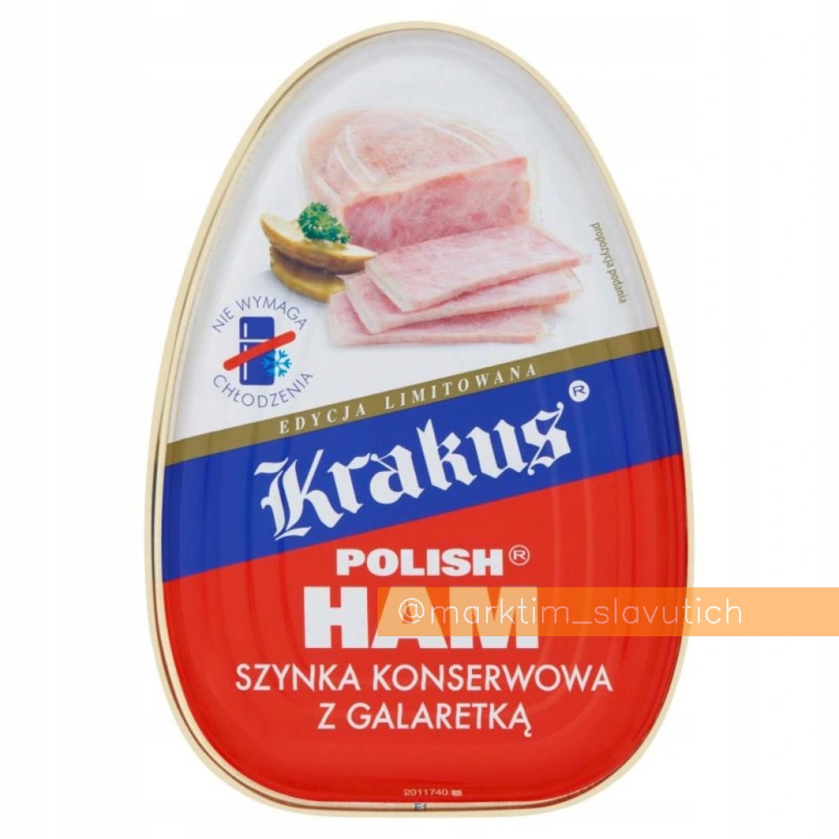 Консервированная ветчина в галаретке Krakus (455 г)