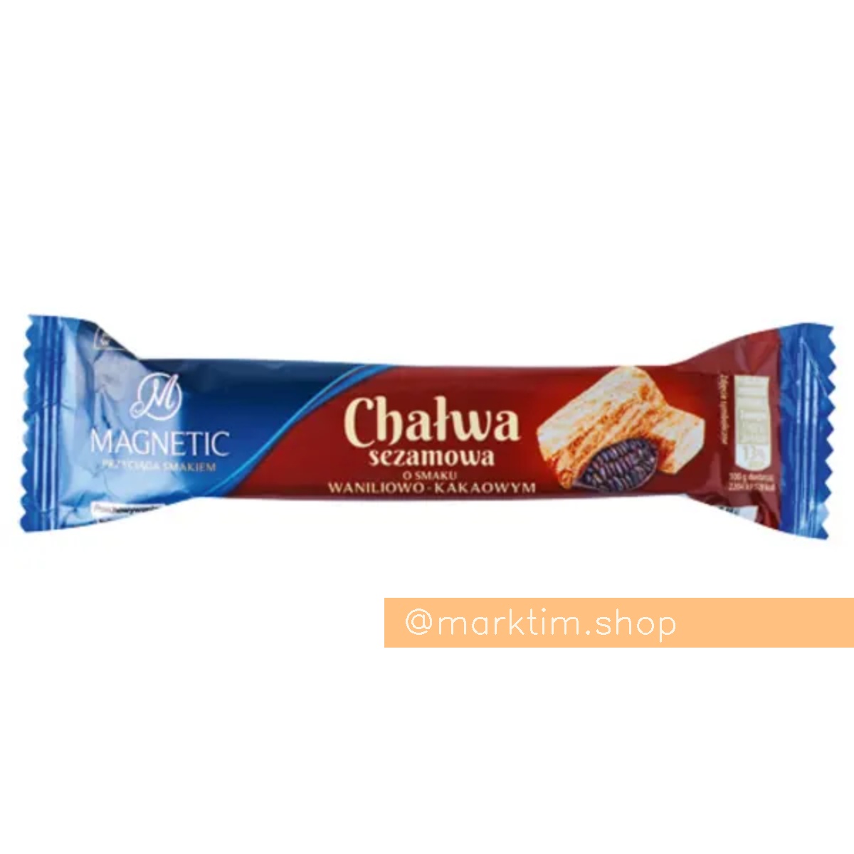 Кунжутная ванильная халва c какао Magnetic (100 г)