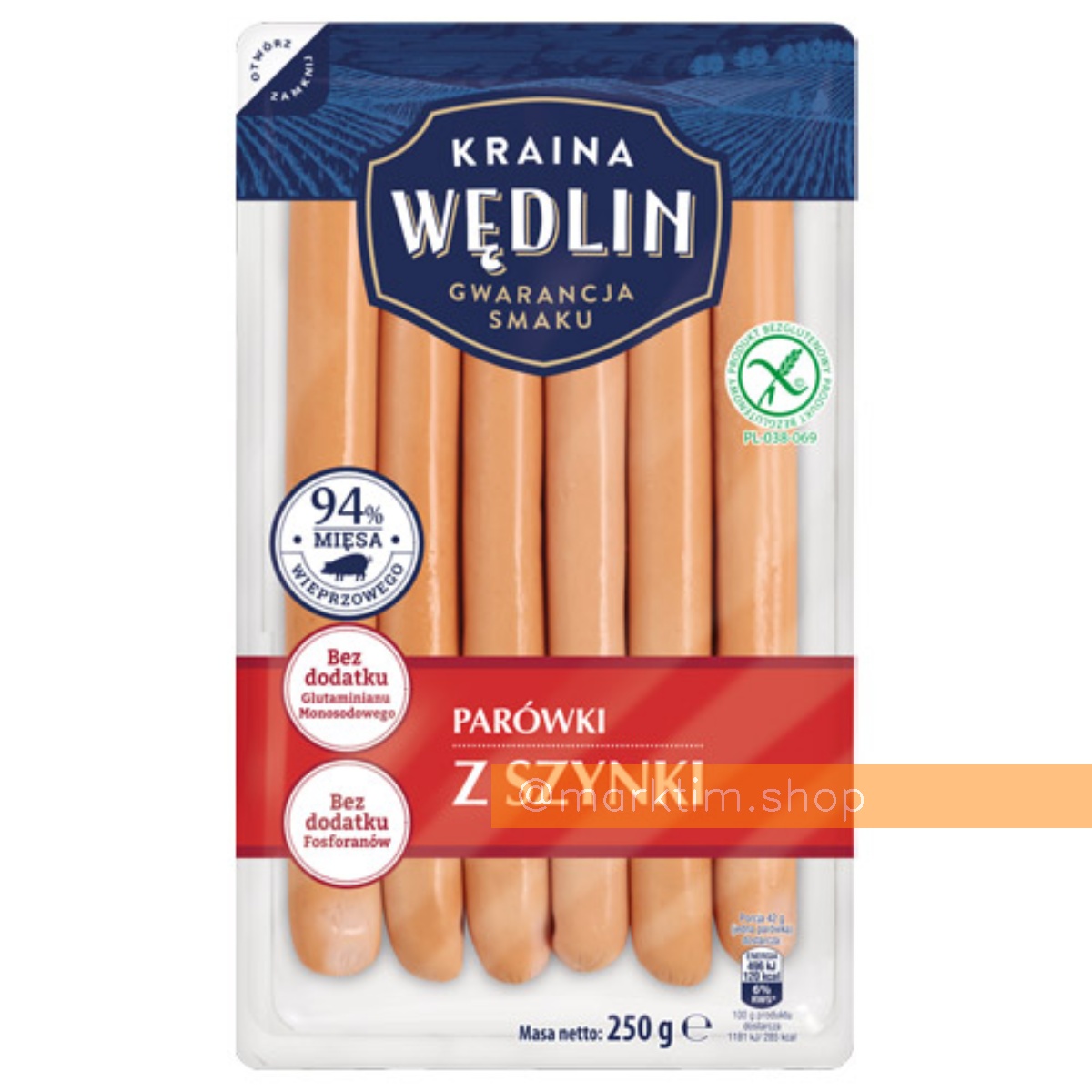 Сосиски из ветчины Kraina Wedlin (250 г)