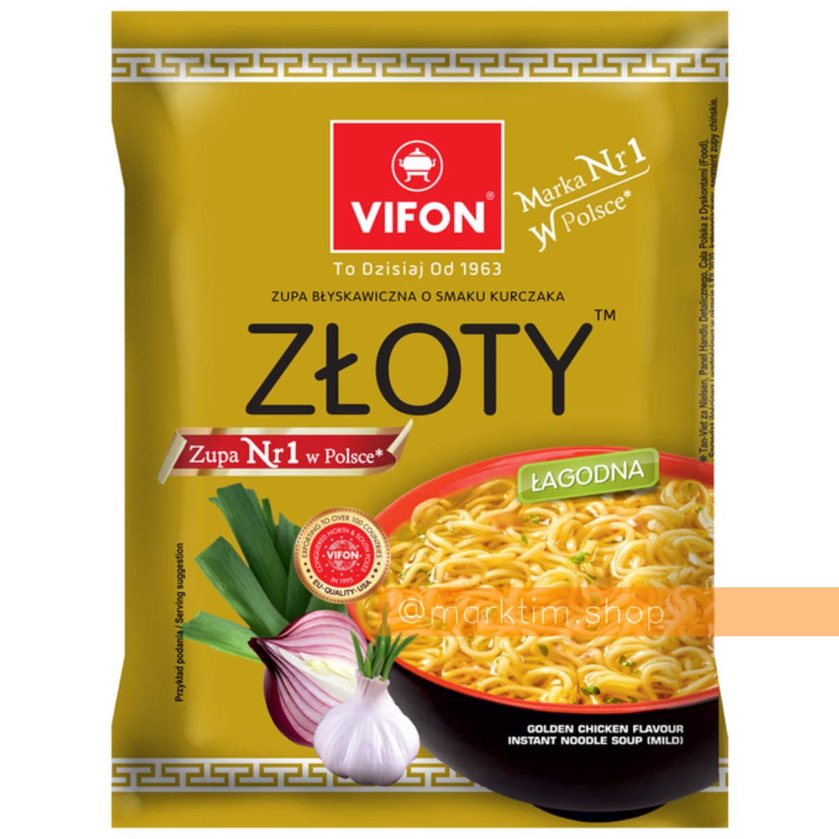 Суп быстрого приготовления Золотой куриный нежный Zloty Vifon (70 г)