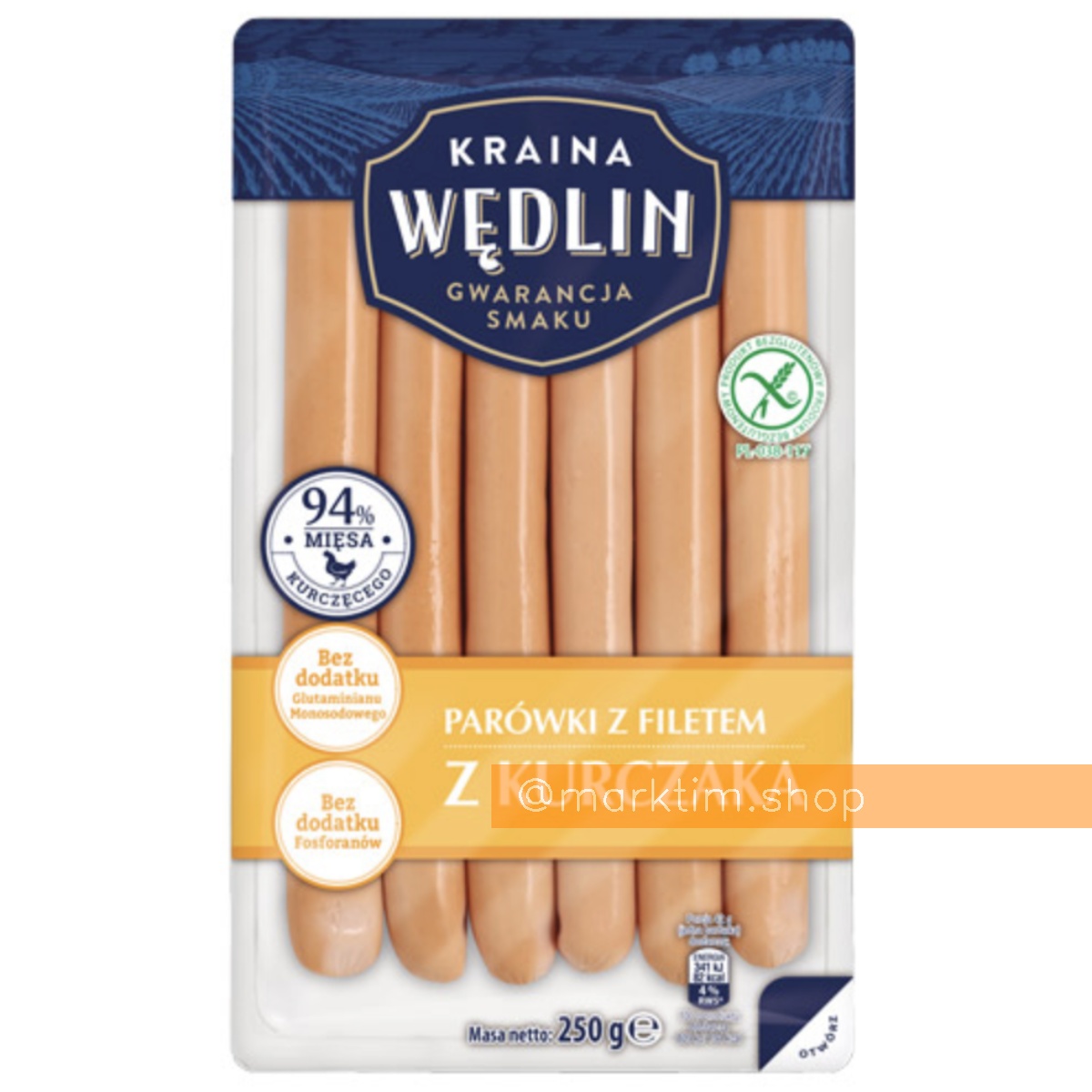 Сосиски з курятини Kraina Wedlin (250 г)