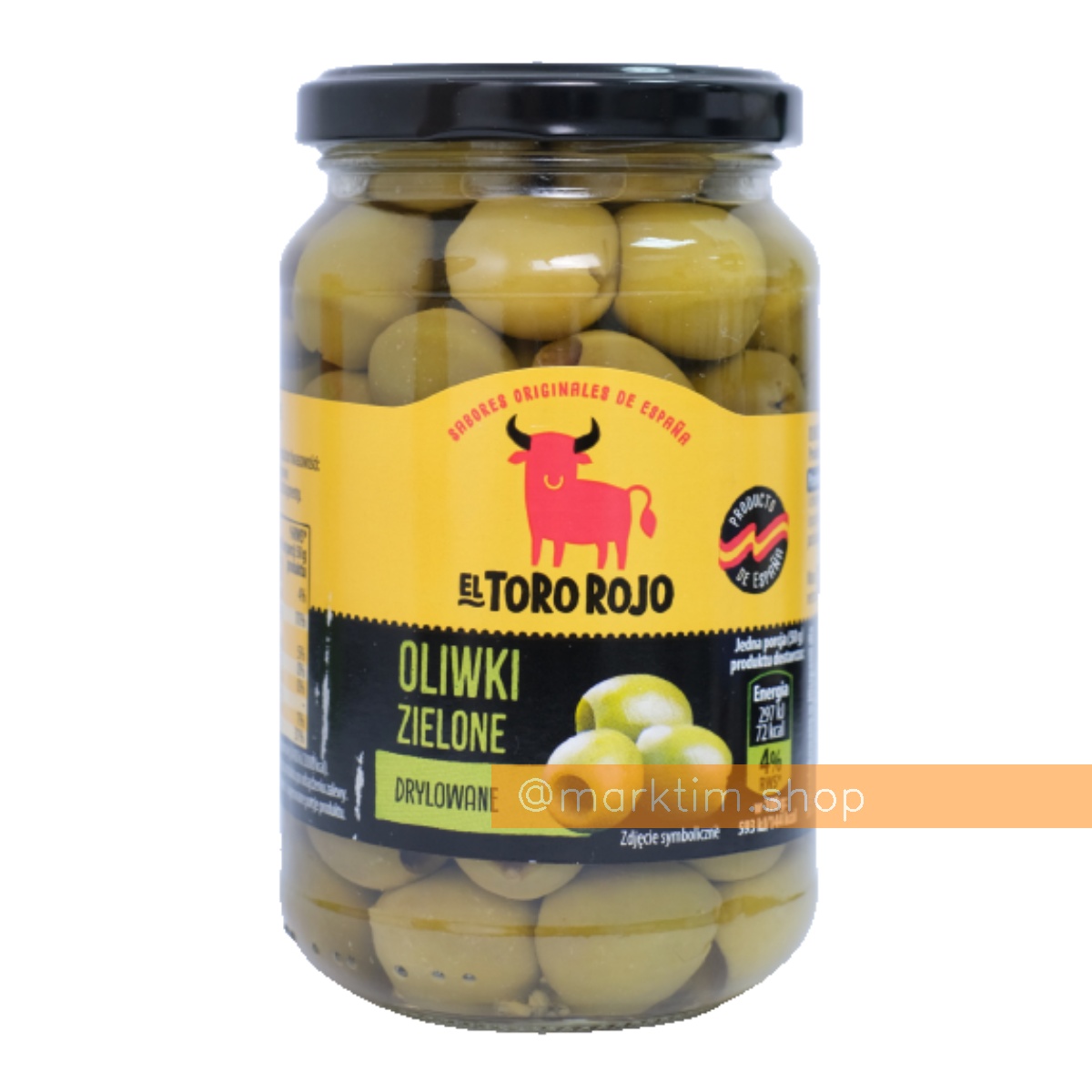 Оливки зелені без кісточки El Toro Rojo (340 г)