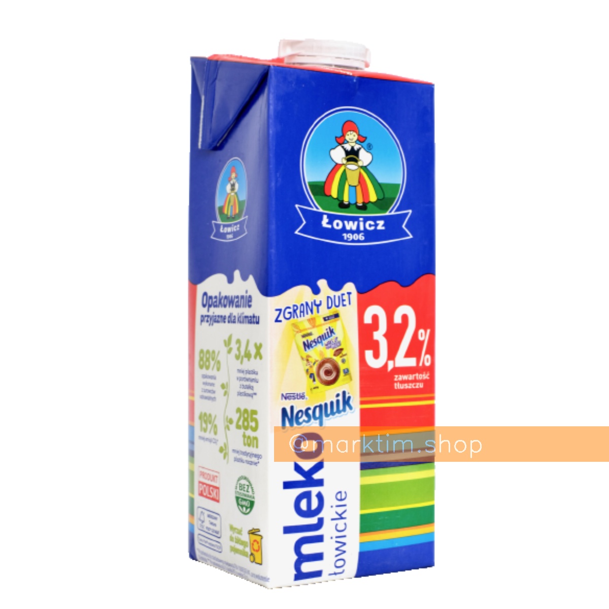 Молоко 3.2% UHT Lowicz (1 л)