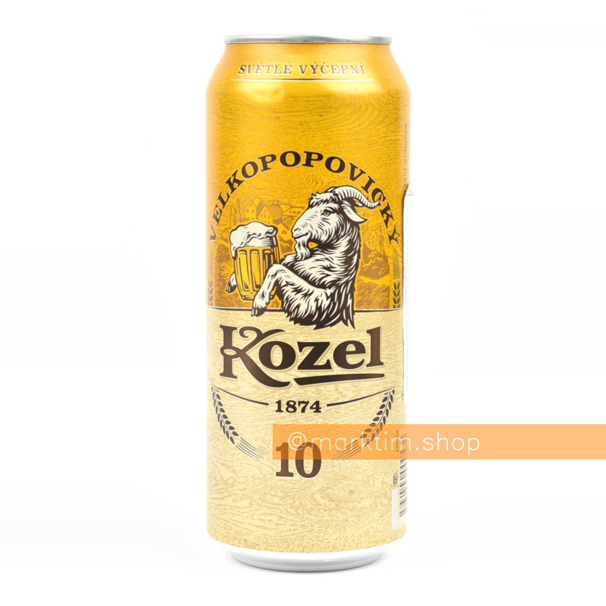 Пиво чеське світле Kozel (500 мл) чеське (500 мл)