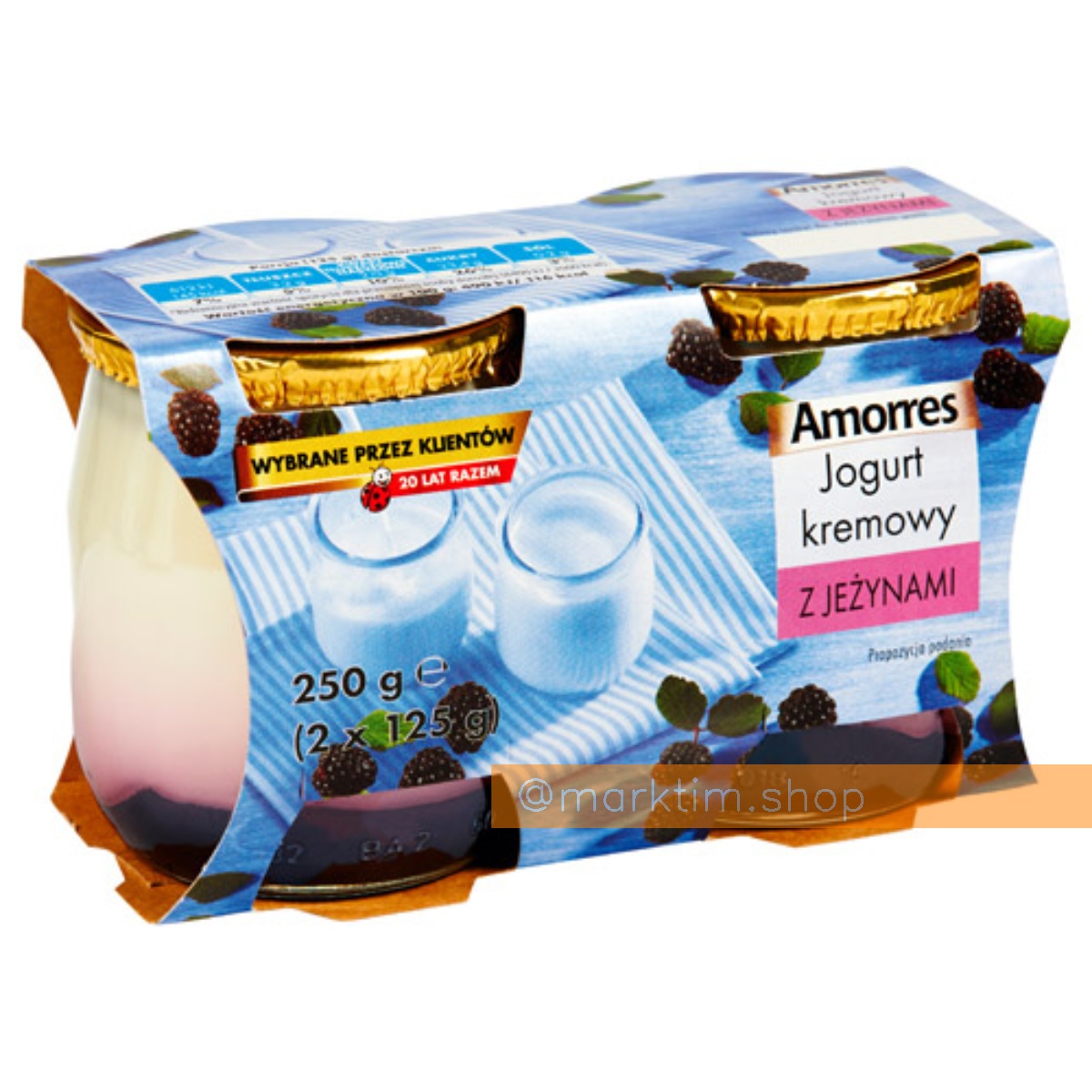 Кремовый йогурт с ежевикой Amorres (2x125 г)
