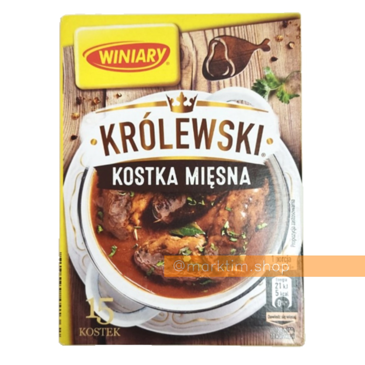 Бульон в кубиках Королевский на кости Winiary (15 шт)