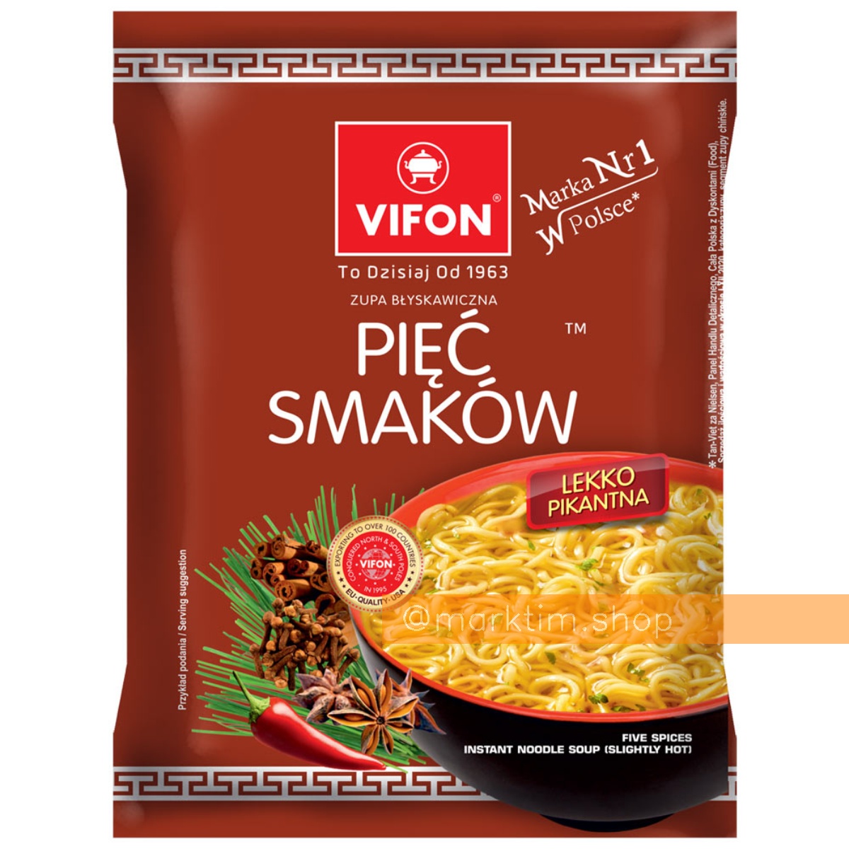 Суп швидкого приготування 5 смаків Vifon (70 г)