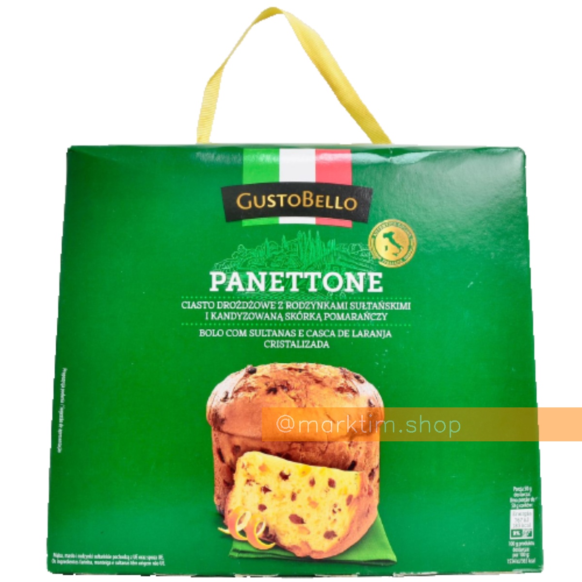 Кекс Панеттоне классический Panettone GUSTO BELLO (1 кг)