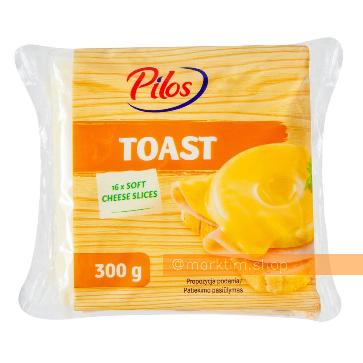 Тостовый сыр в инд.упаковках Pilos (300 г)
