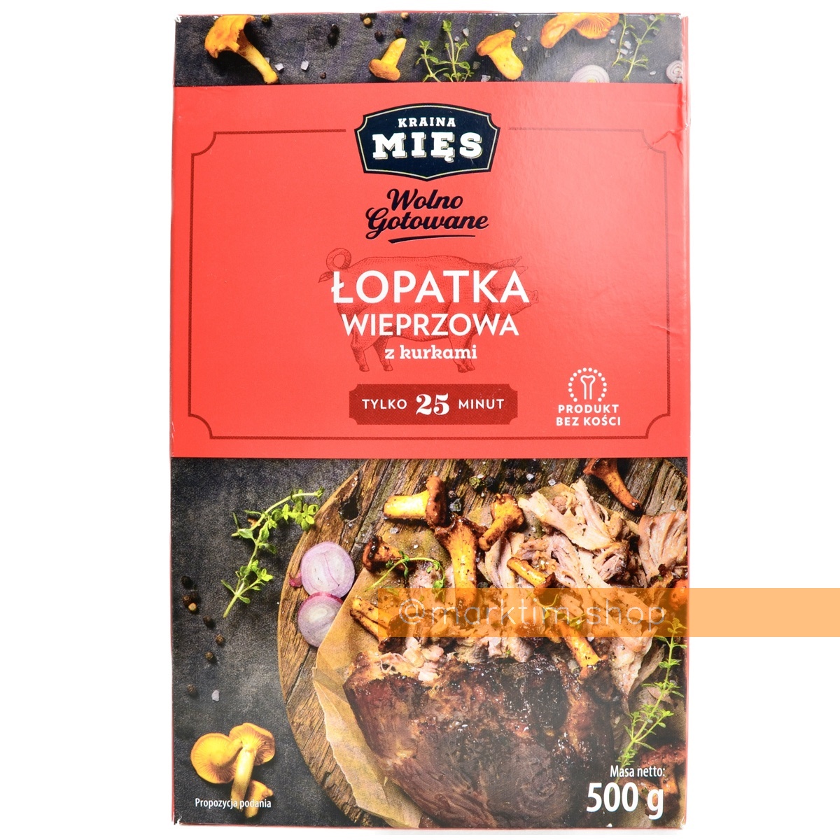 Лопатка свиняча з лисичками за методом повільного приготування Kraina Mies (500 г)