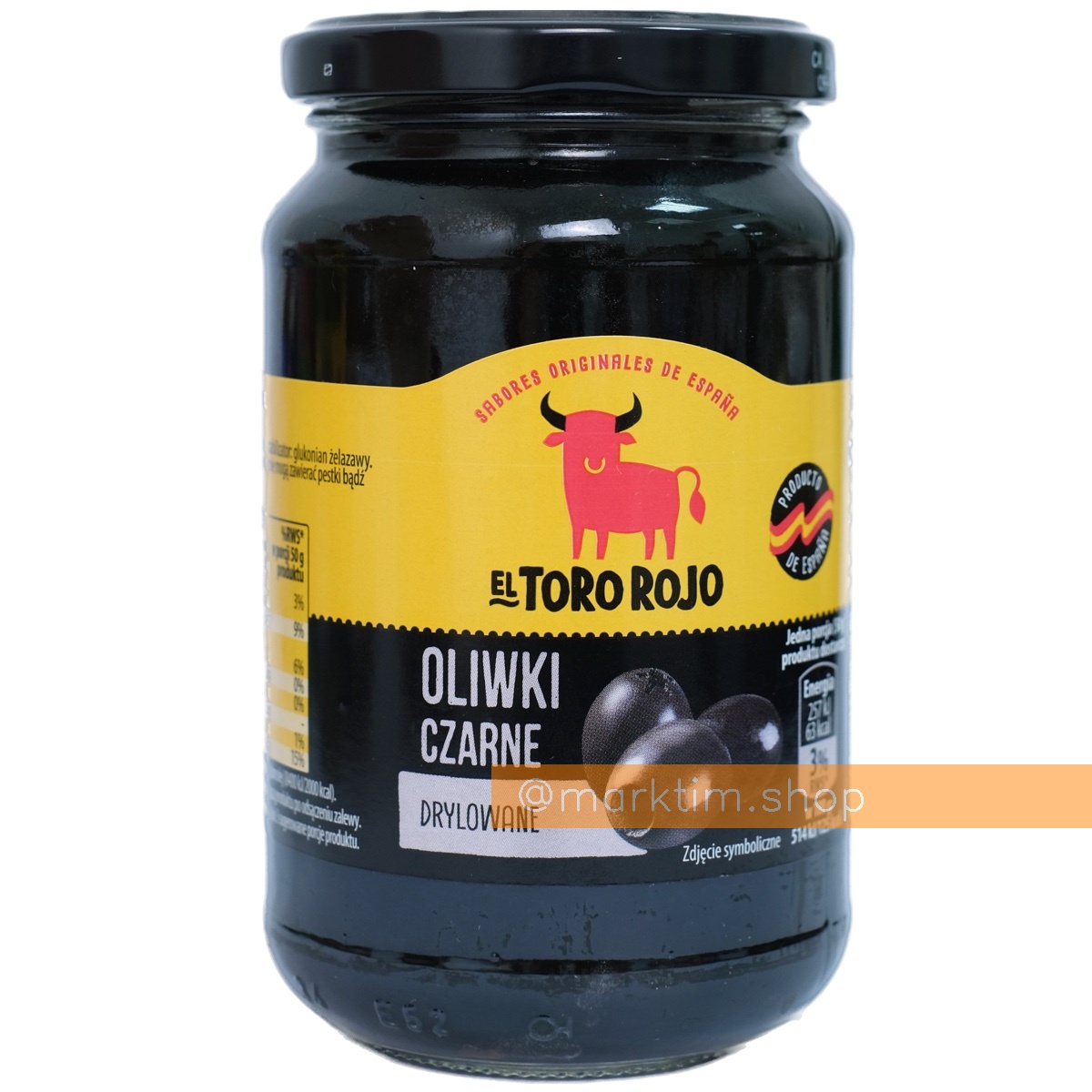 Чорні оливки без кісточки El Toro Rojo (340 г)