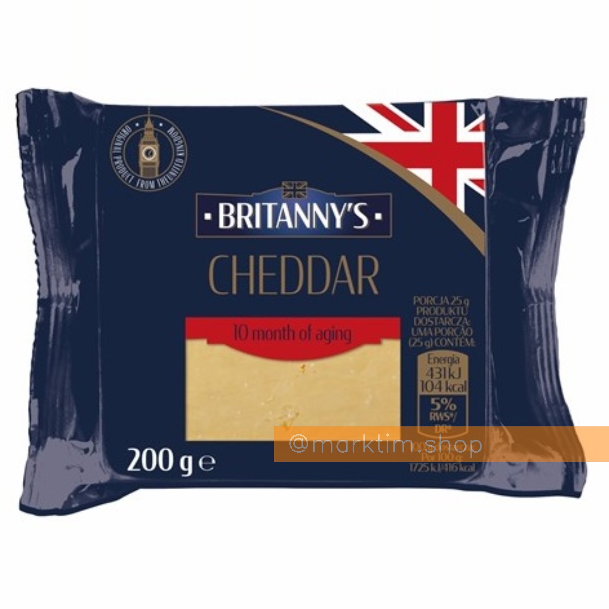 Сыр чеддер 10 месяцев созревания Britannys (200 г)