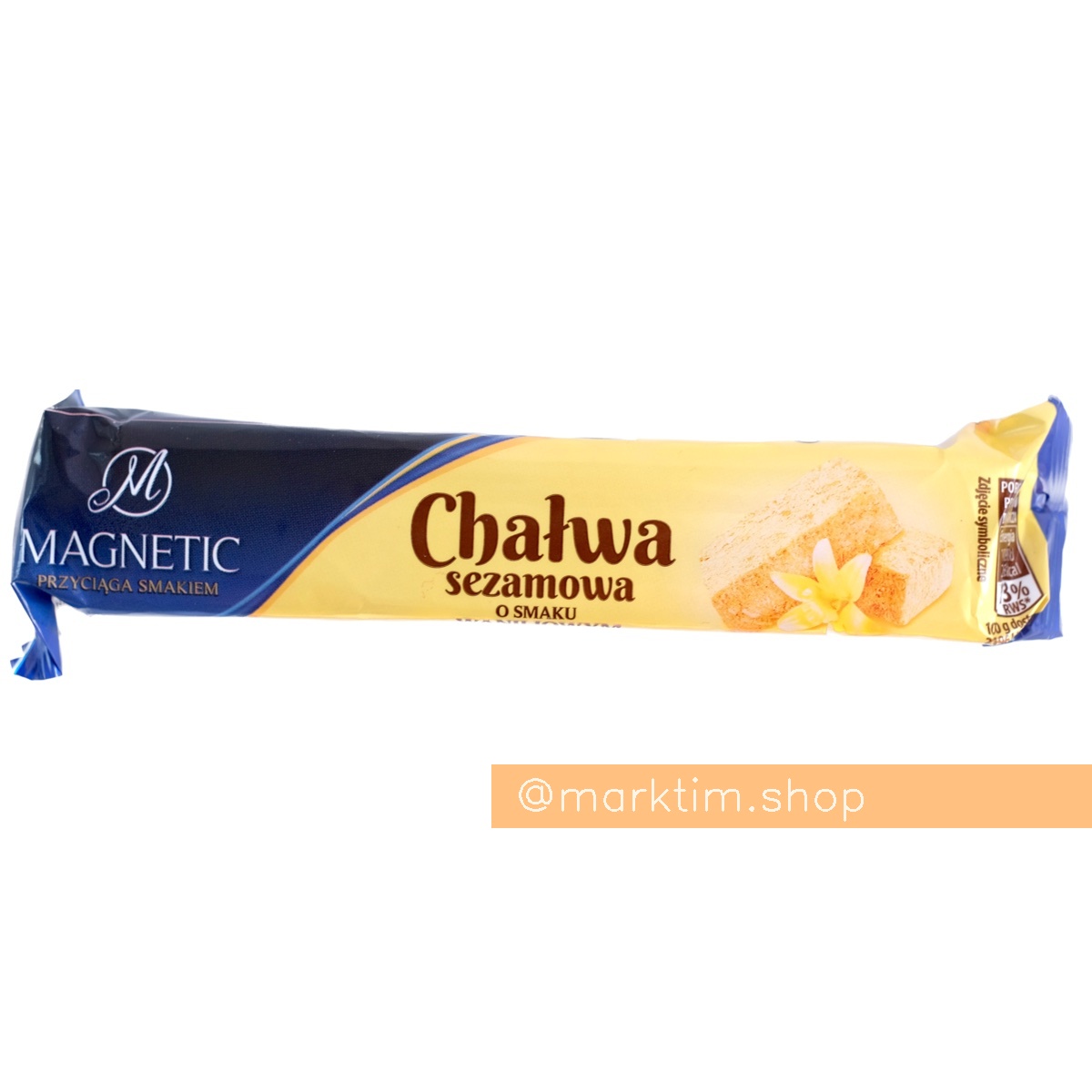 Кунжутная ванильная халва Magnetic (100 г)