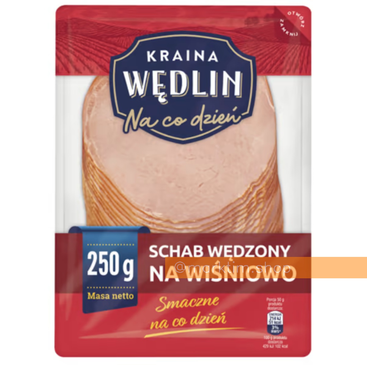 Корейка копченая на ветках вишни, нарезка Kraina Wedlin (250 г)