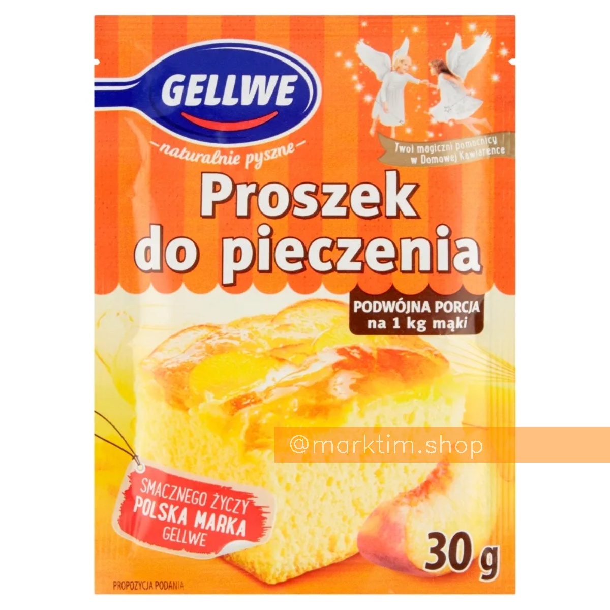 Разрыхлитель Gellwe (30 г)